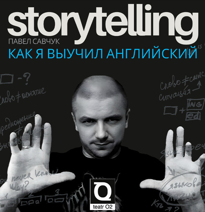 İNGİLİS DİLİNİ NECƏ ÖYRƏNDİM və ya EVƏ DOGRU UZUN YOL