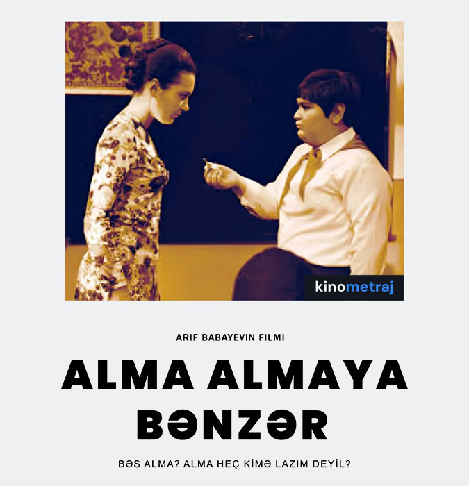 Screening of the movie “Alma almaya bənzər”