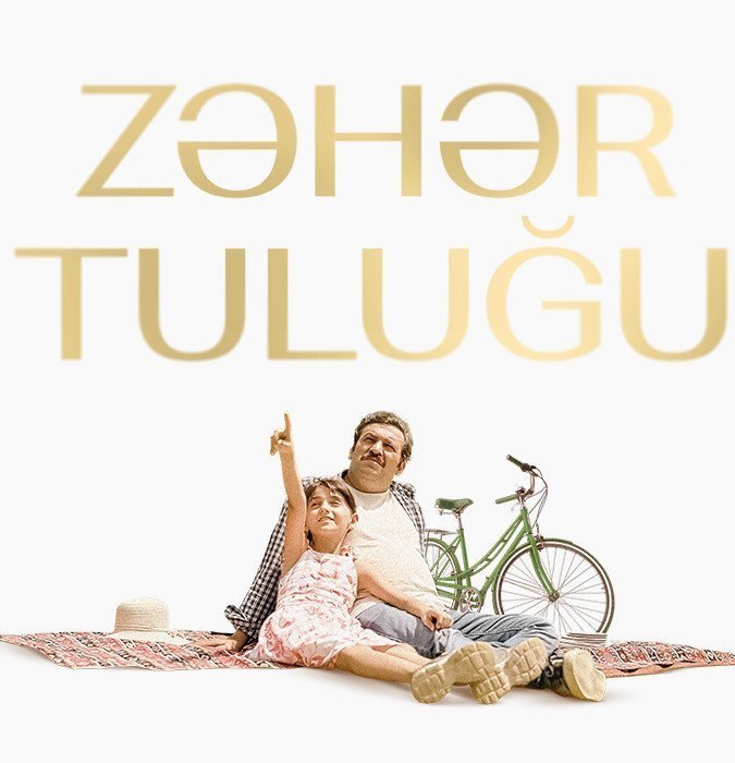 Zəhər tuluğu