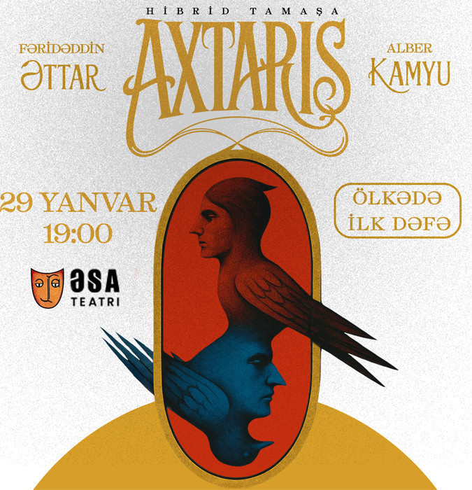 "Поиск" - гибридный спектакль | ƏSA Teatrı