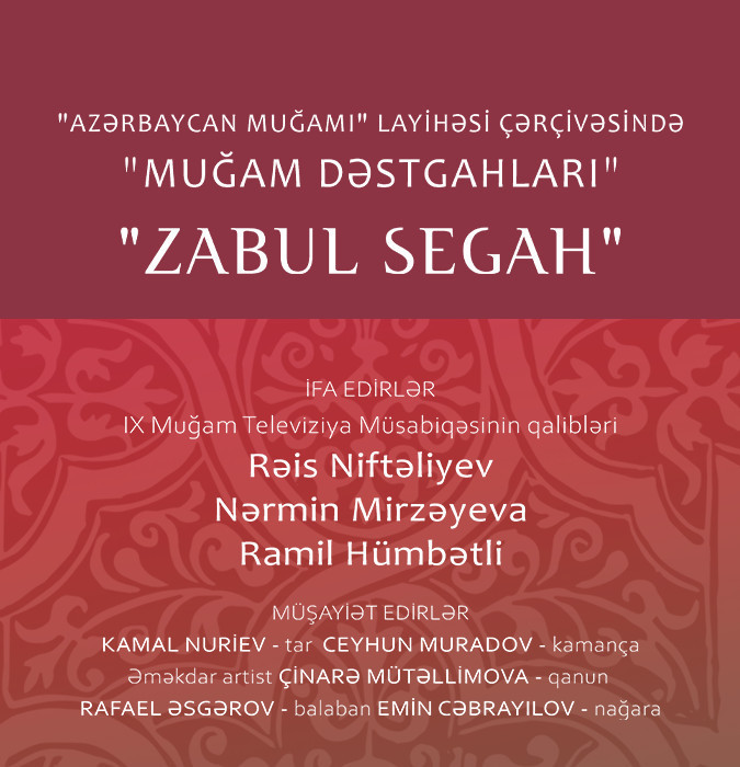 Mugham dastgah “Zabul Segah”