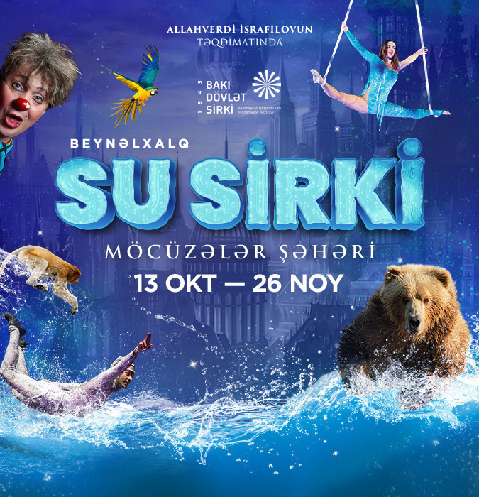 Su sirki - Möcüzələr şəhəri