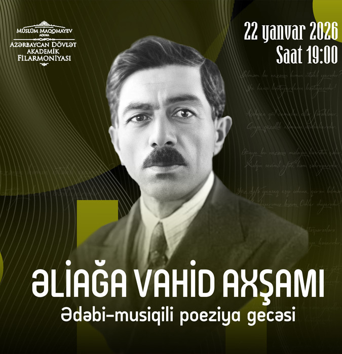 Aliaga Vahid Evening