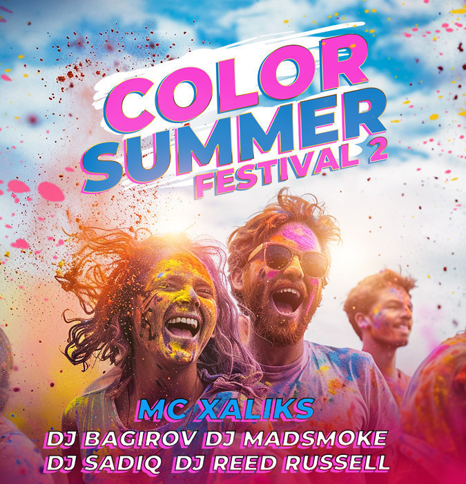 Color Summer Festival 2