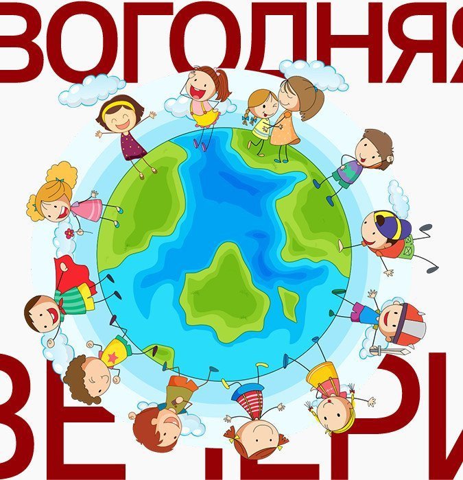 Новогодняя пижамная вечеринка