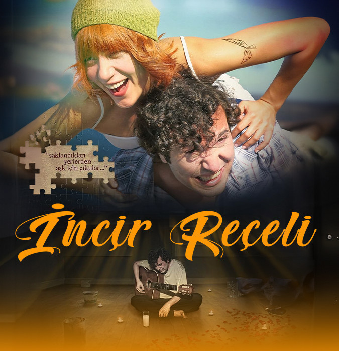 Кинопоказ фильма Варенье из инжира