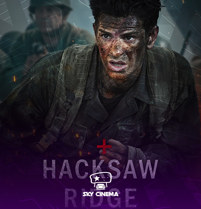 Sky Cinema Автокинотеатр –Hacksaw Ridge