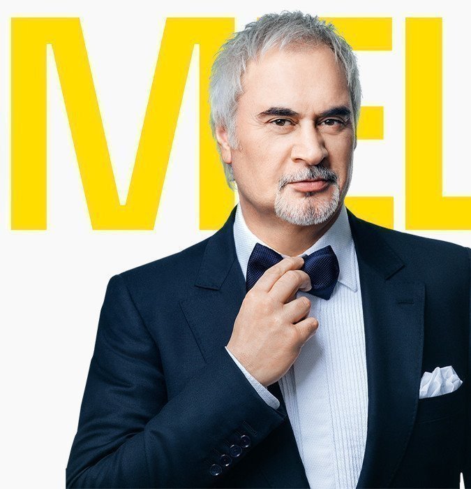 Валерий Меладзе