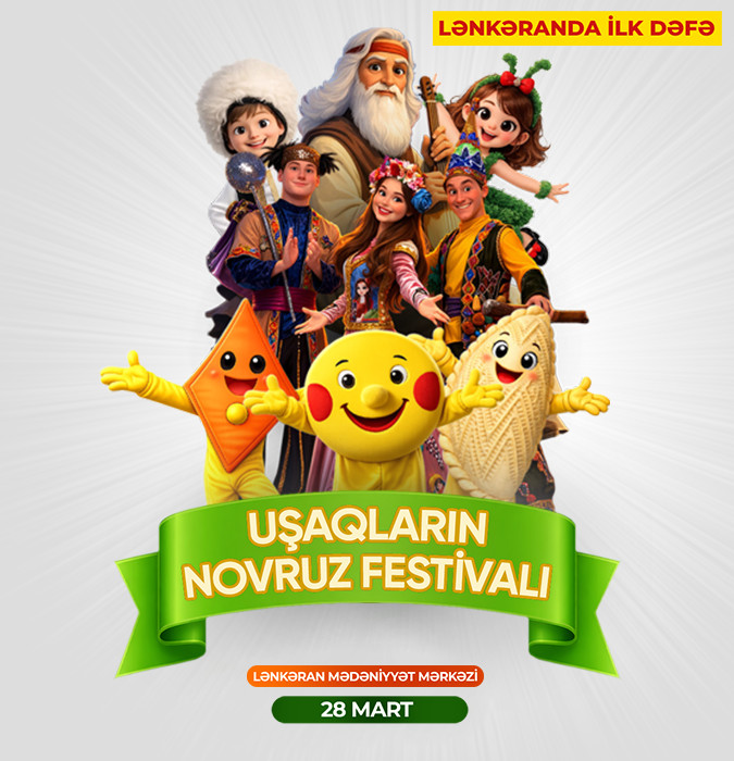 Novruz Festivalı Lənkaran