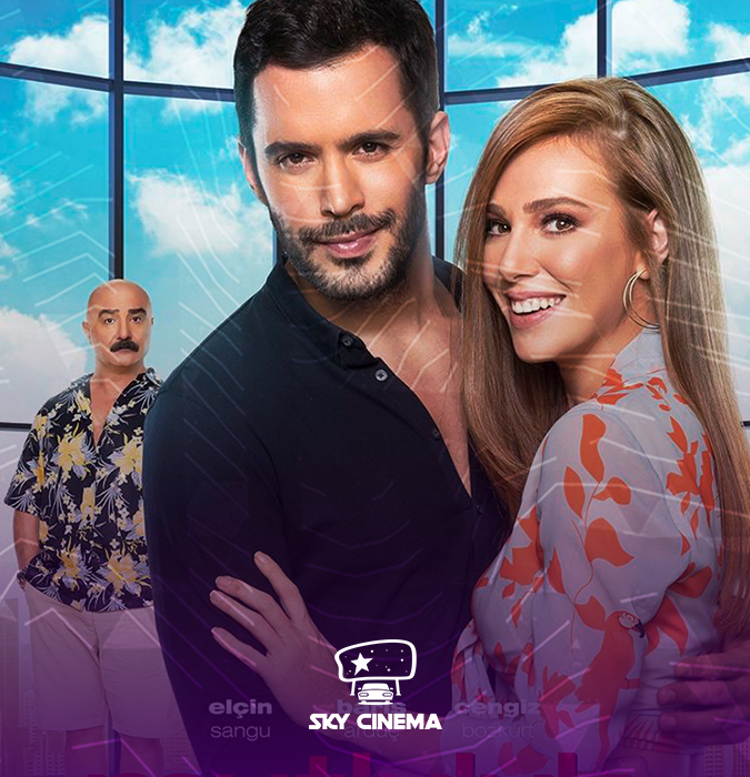 Sky Cinema Drive-In –  Mutluluk Zamanı