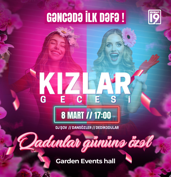 Girls’ Night Ganja