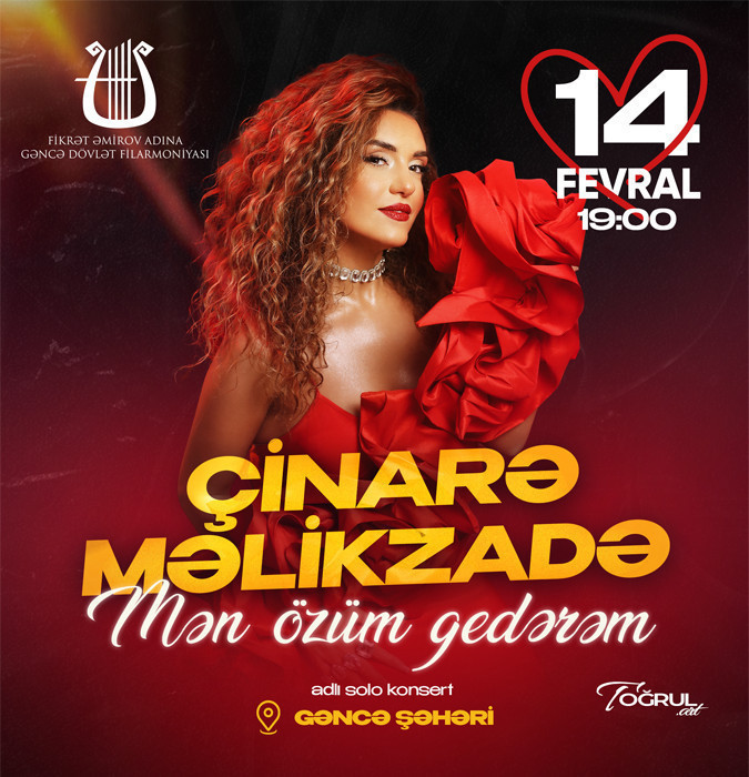 Çinarə Məlikzadə "Mən özüm gedərəm" - Gəncə