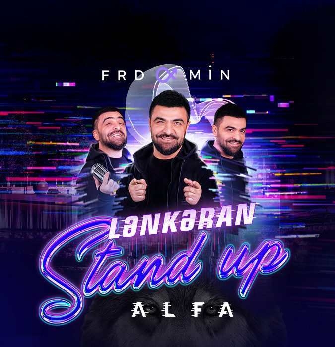 Фарда Аминь - "Stand Up" Ленкорань