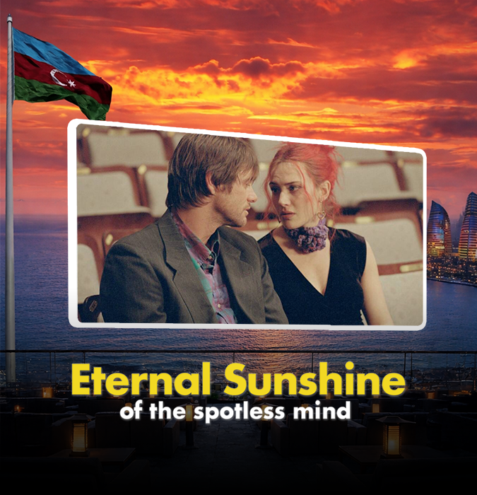 Terrace Cinema – Eternal Sunshine of the Spotless Mind