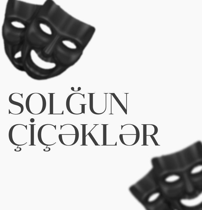 Бледный цветок