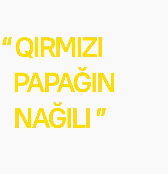 Сказка о красной шапочке