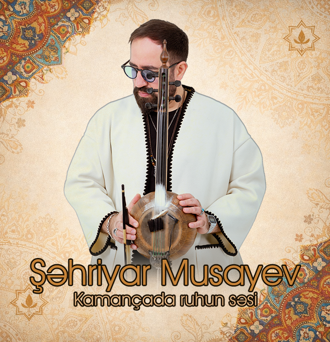 The sound of the soul in the kamancha