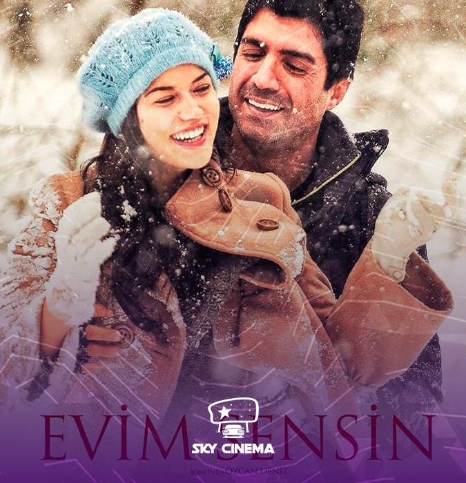 Sky Cinema Автокинотеатр –  Evim Sensin