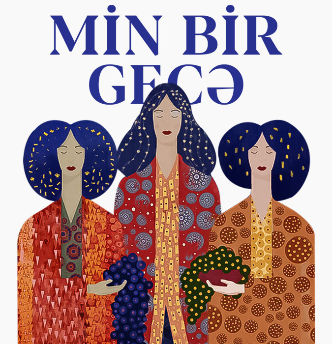 Тысяча и одна ночь