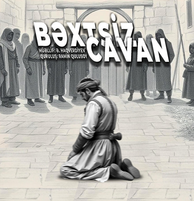 Bəxtsiz Cavan