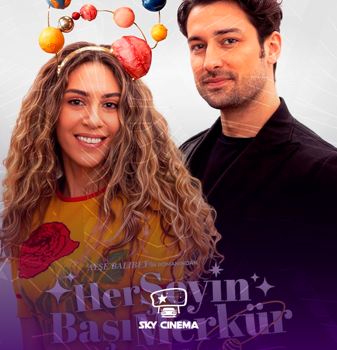 Sky Cinema Автокинотеатр –  Her Şeyin Başı Merkür