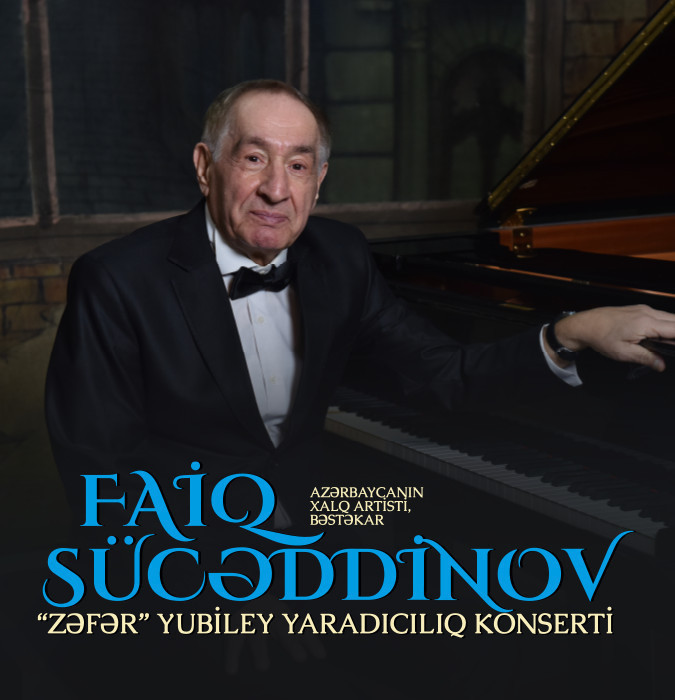 Фаиг Суджеддинов