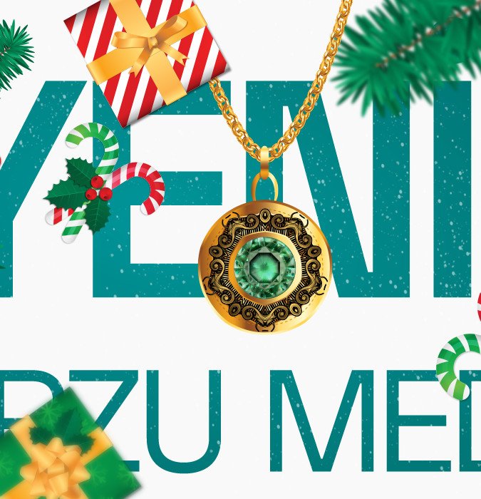 Новогодний медальон мечты