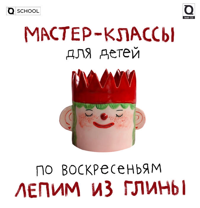 Gildən modelləşdirmə