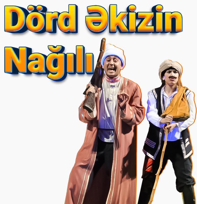 Dörd əkizin nağılı