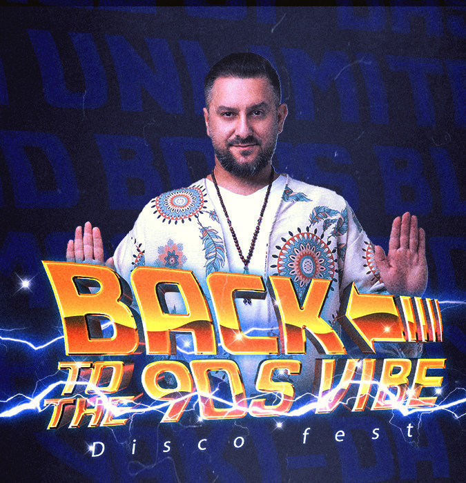 Back to the 90s Vibe