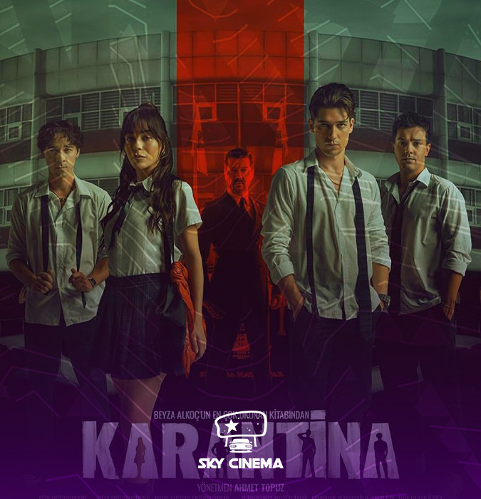 Sky Cinema Автокинотеатр – Karantina