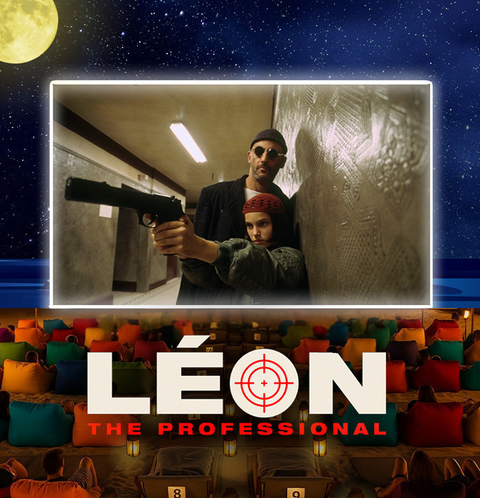 "Leon" filmin nümayişi