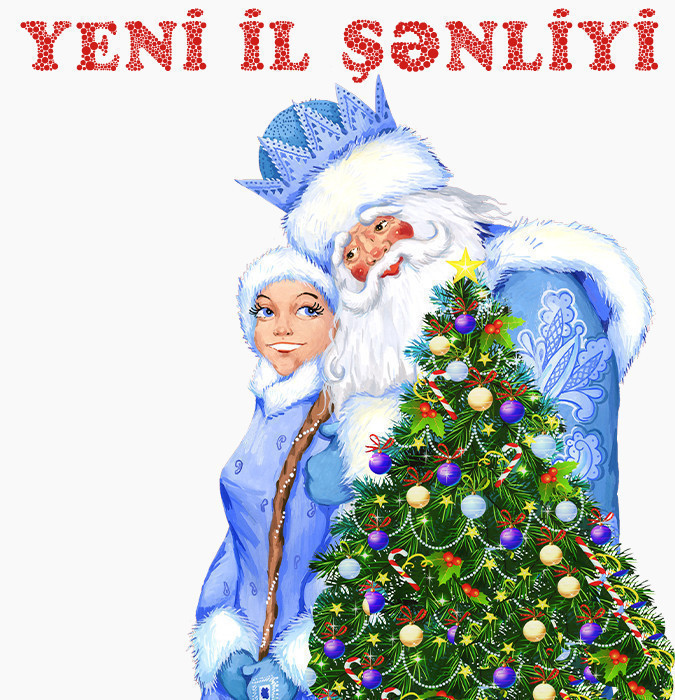 "YENİ İL ŞƏNLİYİ"