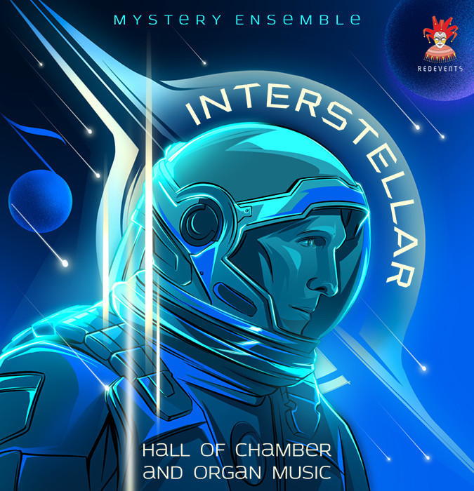 Interstellar by candlelight. Mystery Ensemble