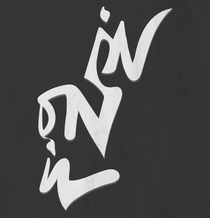 "iN ON iL - iN X YEARS"