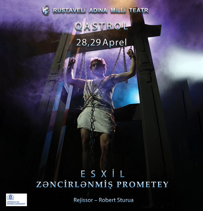 Zəncirlənmiş Prometey