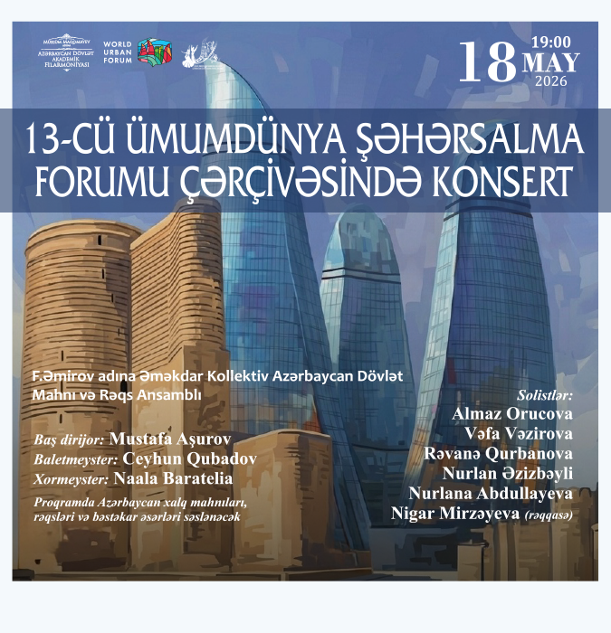 Concert within the framework of the 13th World Urban Forum