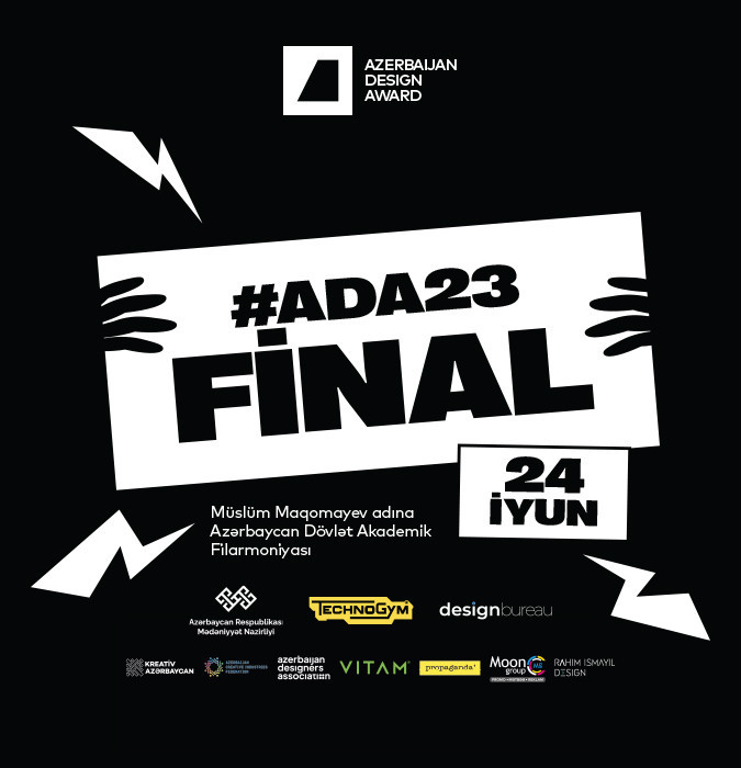 Azərbaycan Dizayn Mükafatı