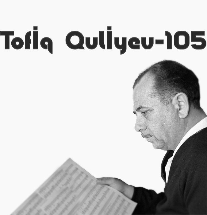 Тофик Кулиев  - 105