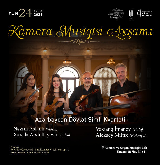 Kamera Musiqisi Axşamı