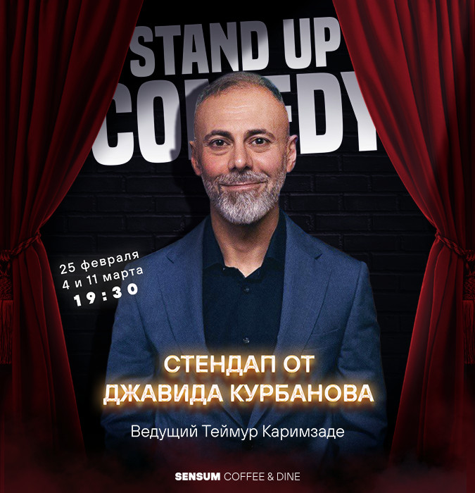 Stand-up Evenings with Javid Kurbanov