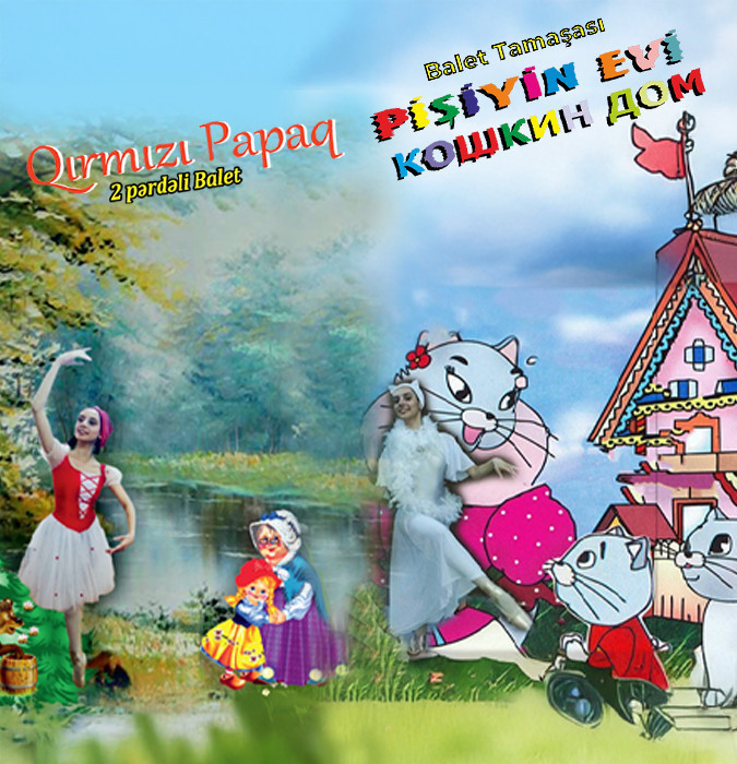 "Cat's House" - "Little Red Riding Hood" (ballet performance)