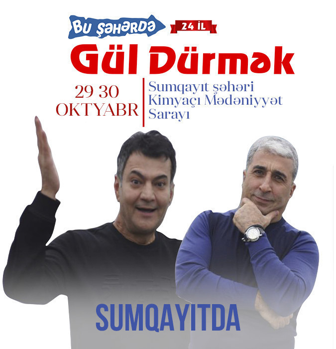 Bu Şəhərdə - "Gül Dürmək"- Sumgait