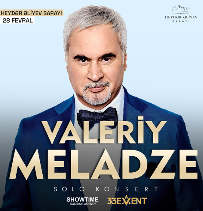 Валерий Меладзе