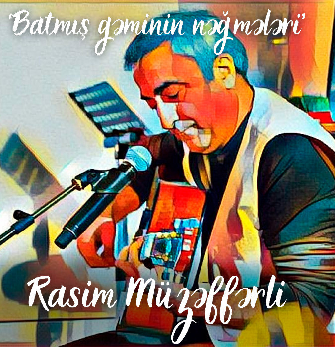 Batmış gəminin nəğmələri