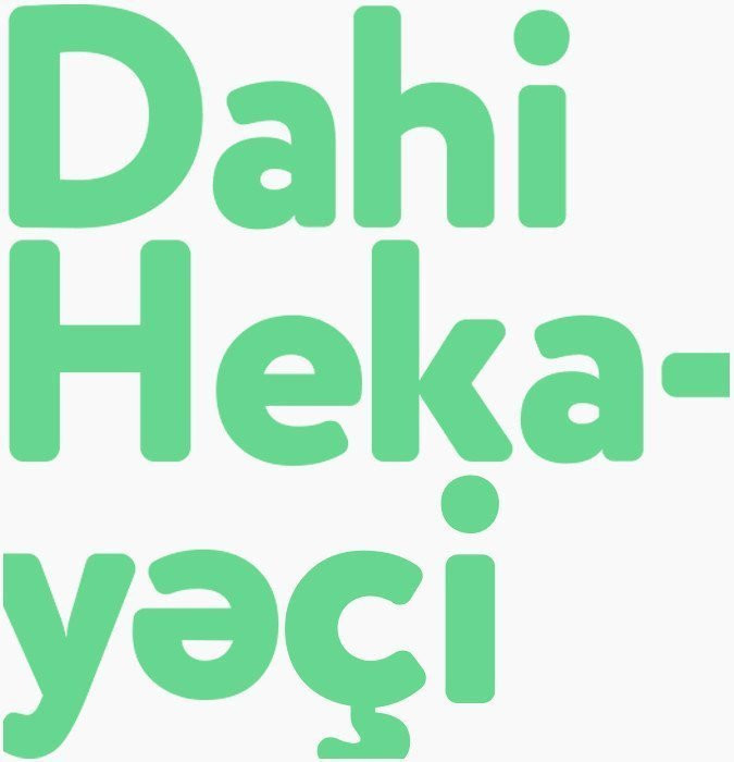 Великий Сказочник