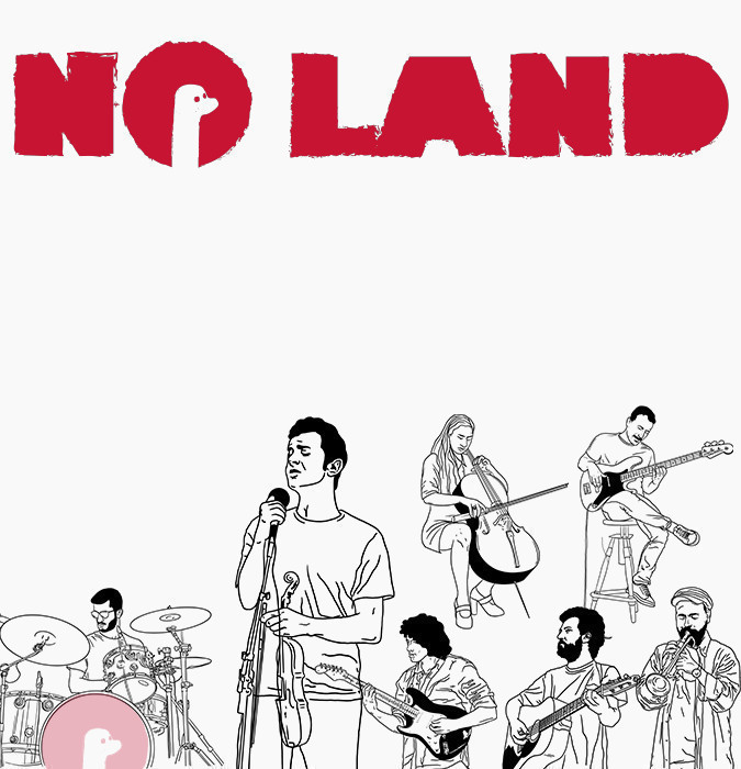 NO LAND