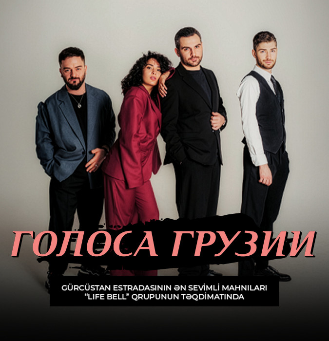 Gürcüstanın səsləri