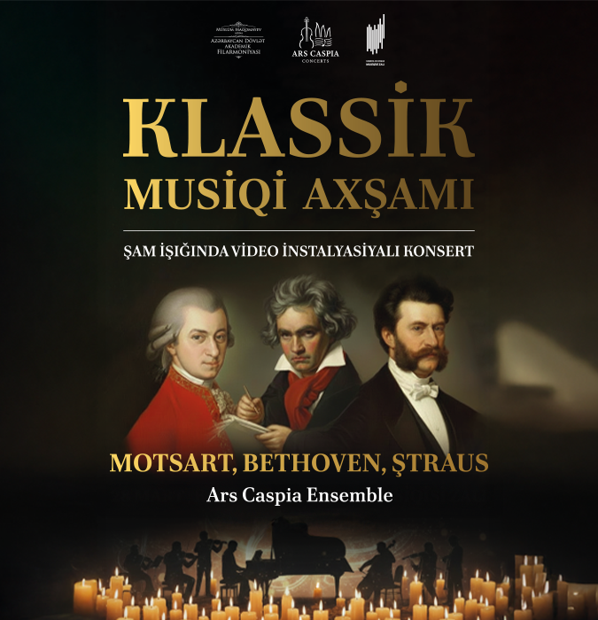 Вечер классической музыки: Моцарт, Штраус и Бетховен. Концерт при свечах с видеоинсталляциями. Ars Caspia Ensemble