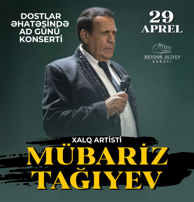 Мубариз Тагиев